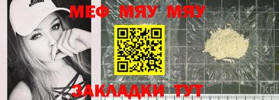 a pvp Наро-Фоминск