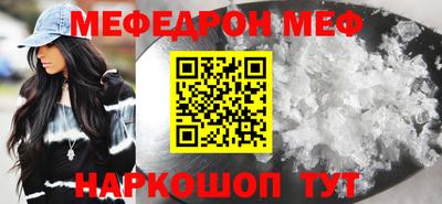a pvp Наро-Фоминск