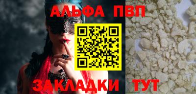 мет Нарткала