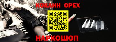 a pvp Наро-Фоминск