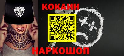 a pvp Наро-Фоминск