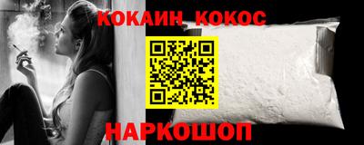 a pvp Наро-Фоминск