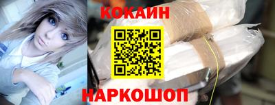 мет Нарткала