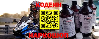 a pvp Наро-Фоминск