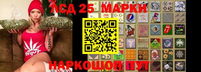 a pvp Наро-Фоминск