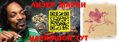a pvp Наро-Фоминск