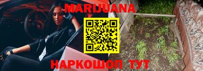 дживик Нальчик
