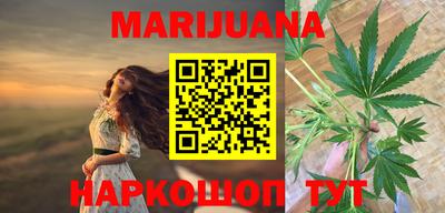 дживик Нальчик