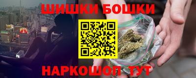 мет Нарткала