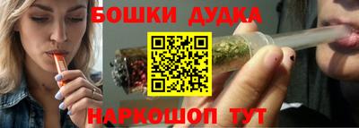 a pvp Наро-Фоминск