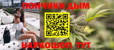 мет Нарткала