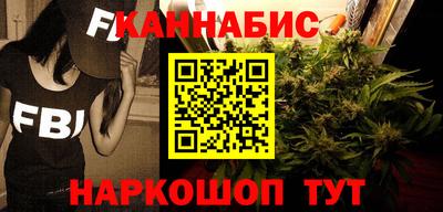 a pvp Наро-Фоминск