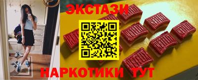 мет Нарткала
