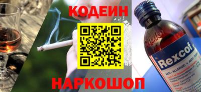 дживик Нальчик