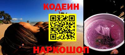 a pvp Наро-Фоминск