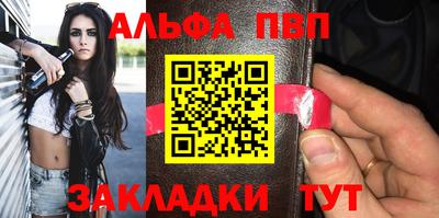 мет Нарткала