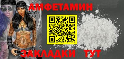 a pvp Наро-Фоминск