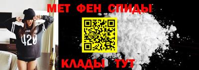 дживик Нальчик