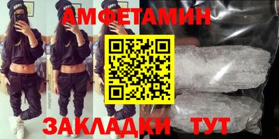 a pvp Наро-Фоминск