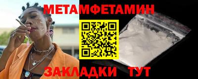 a pvp Наро-Фоминск