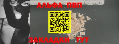 мет Нарткала