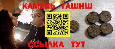 дживик Нальчик