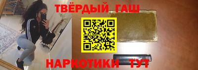 мет Нарткала