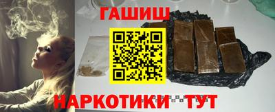 a pvp Наро-Фоминск