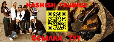 дживик Нальчик
