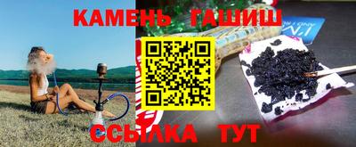 дживик Нальчик