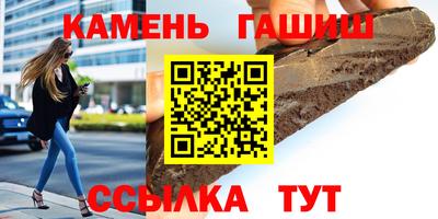 дживик Нальчик