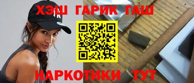 мет Нарткала