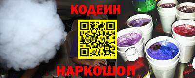 мет Нарткала