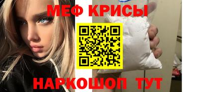 a pvp Наро-Фоминск